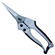 secateur-lame-droite-7-5-cm-perrin-diametre-coupe-15mm-corps-aluminium.png